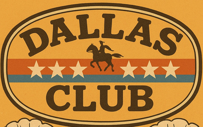 달라스클럽 아바타
