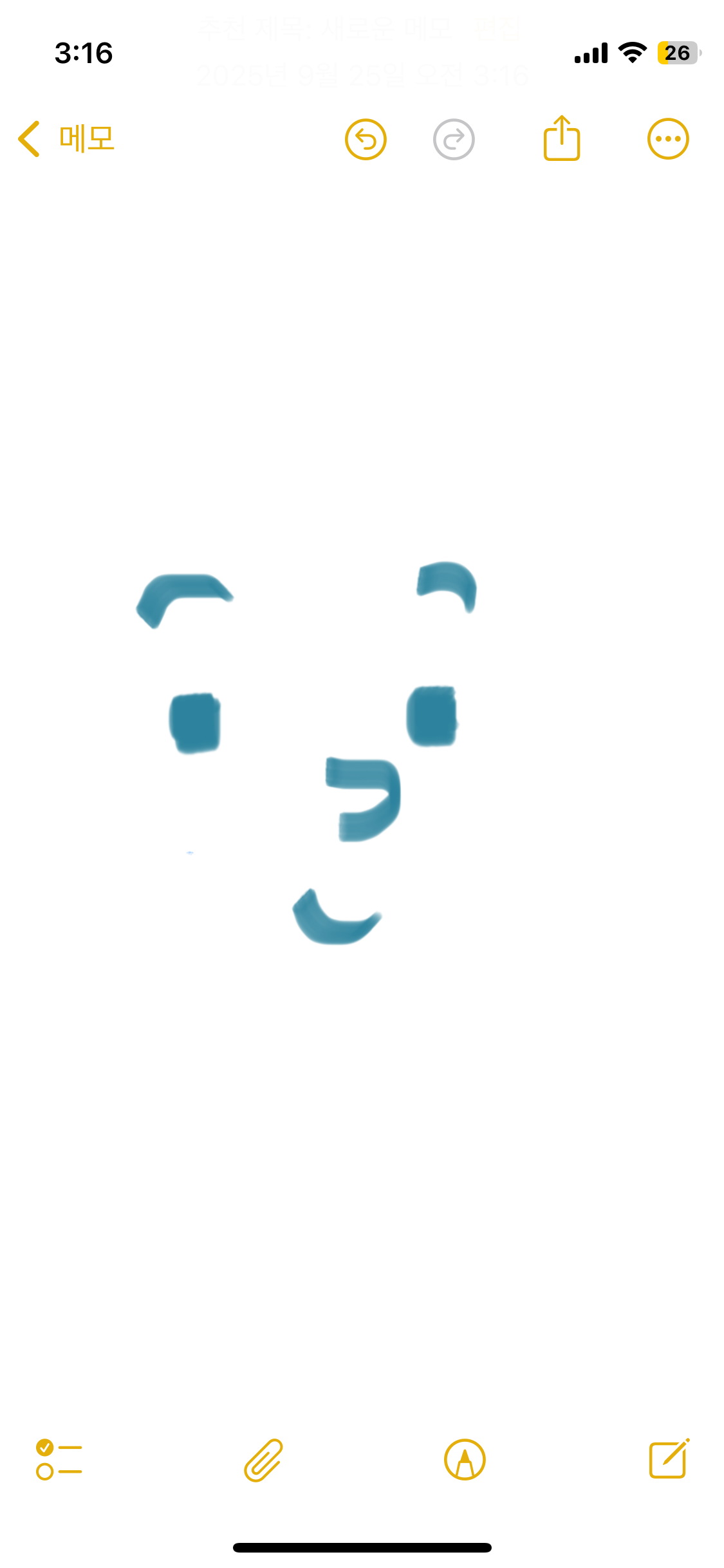 쿽배송퀵이직 아바타